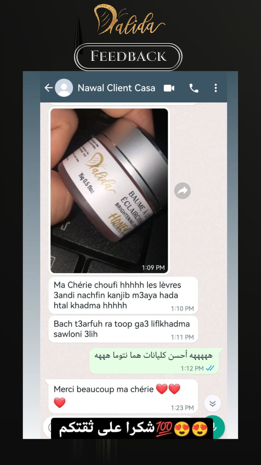 Avis client Instagram