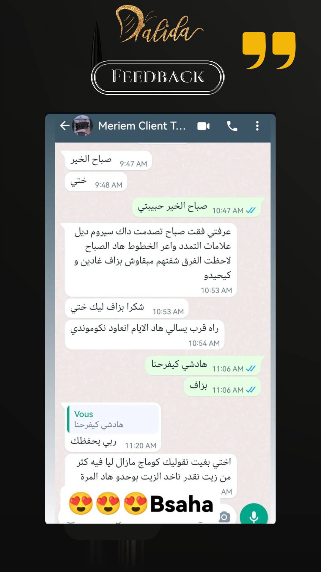 Avis client Instagram