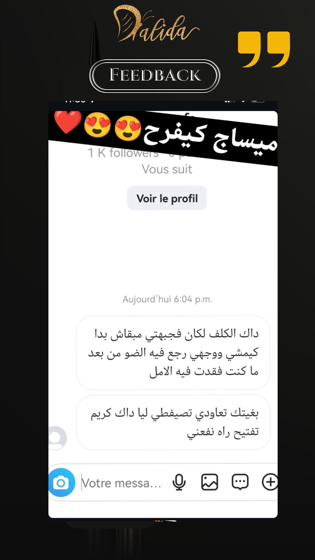 Avis client WhatsApp